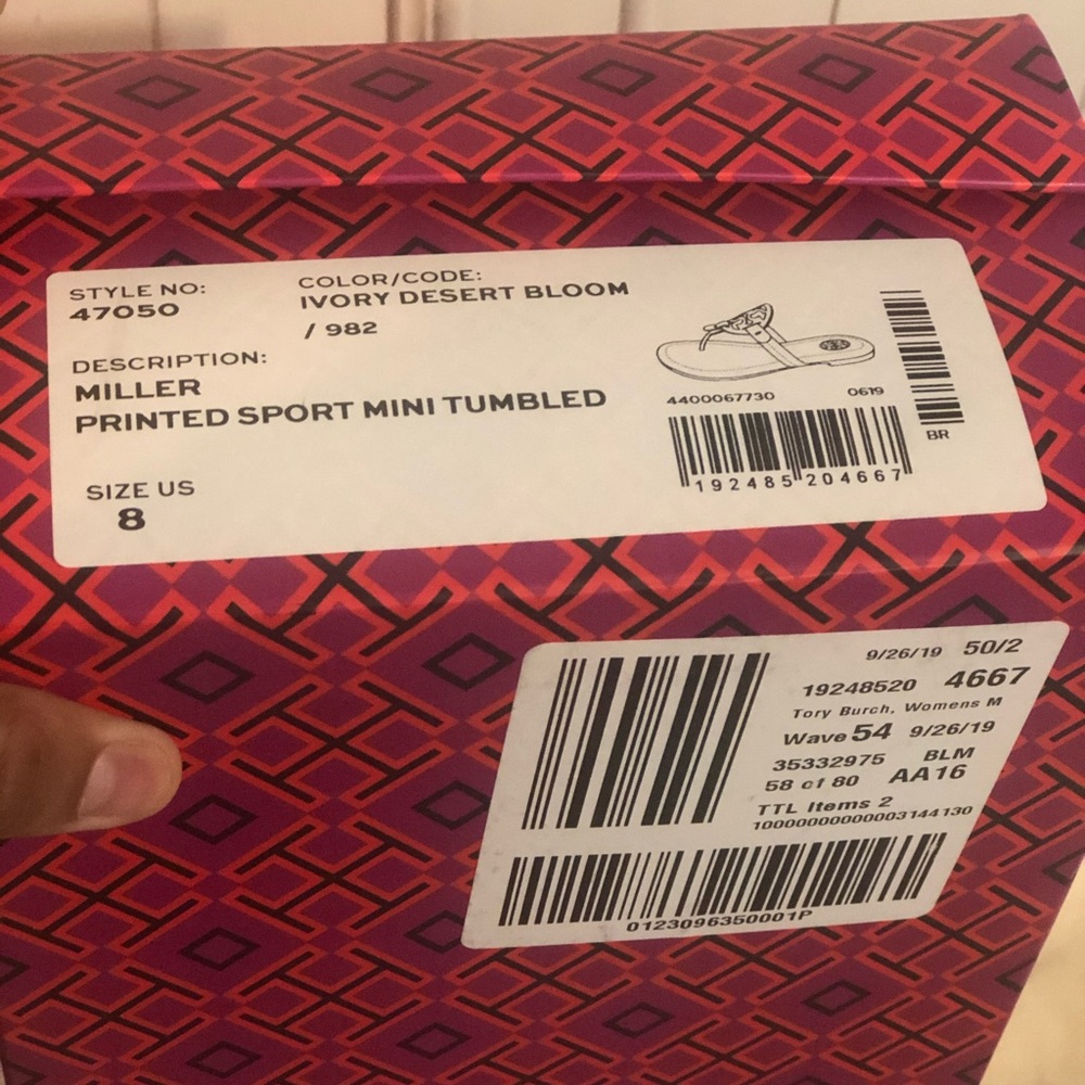 New in the Box
